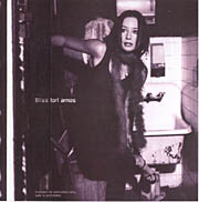 us promo (front)