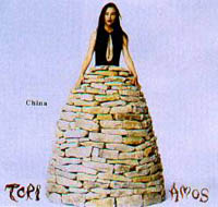 china cover