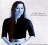 interview cd
